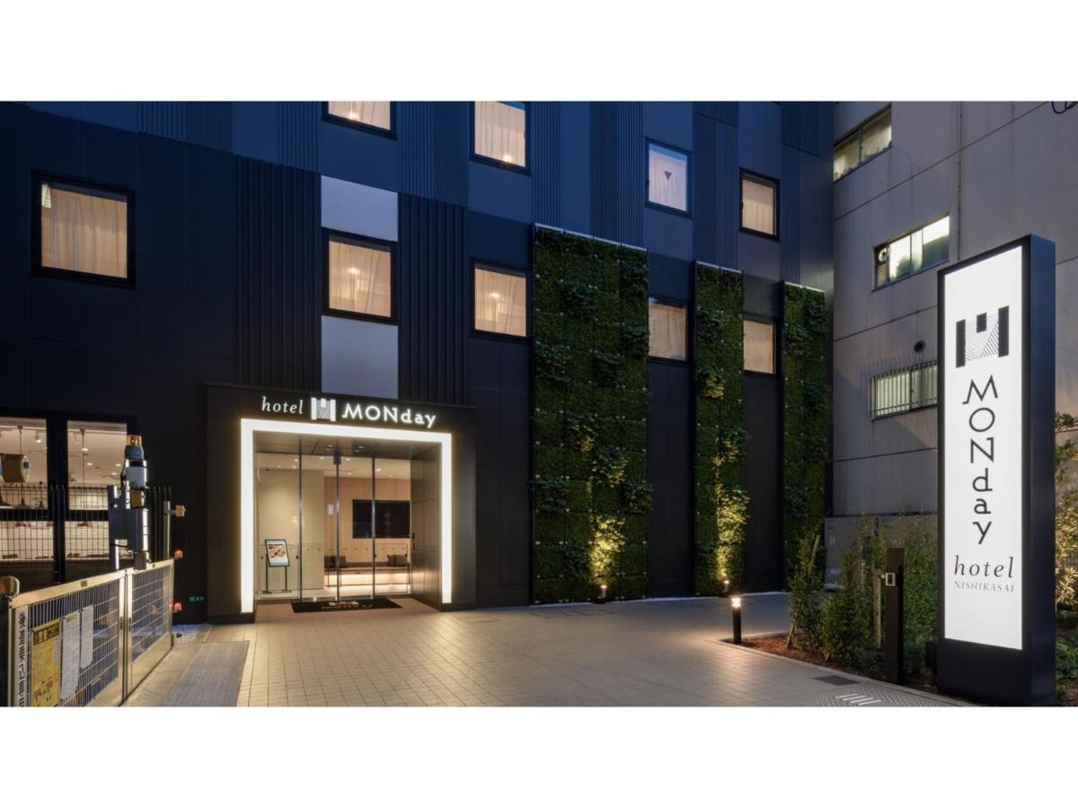 Hotel Monday Tokyo Nishikasai - Vacation Stay 78362V Dış mekan fotoğraf