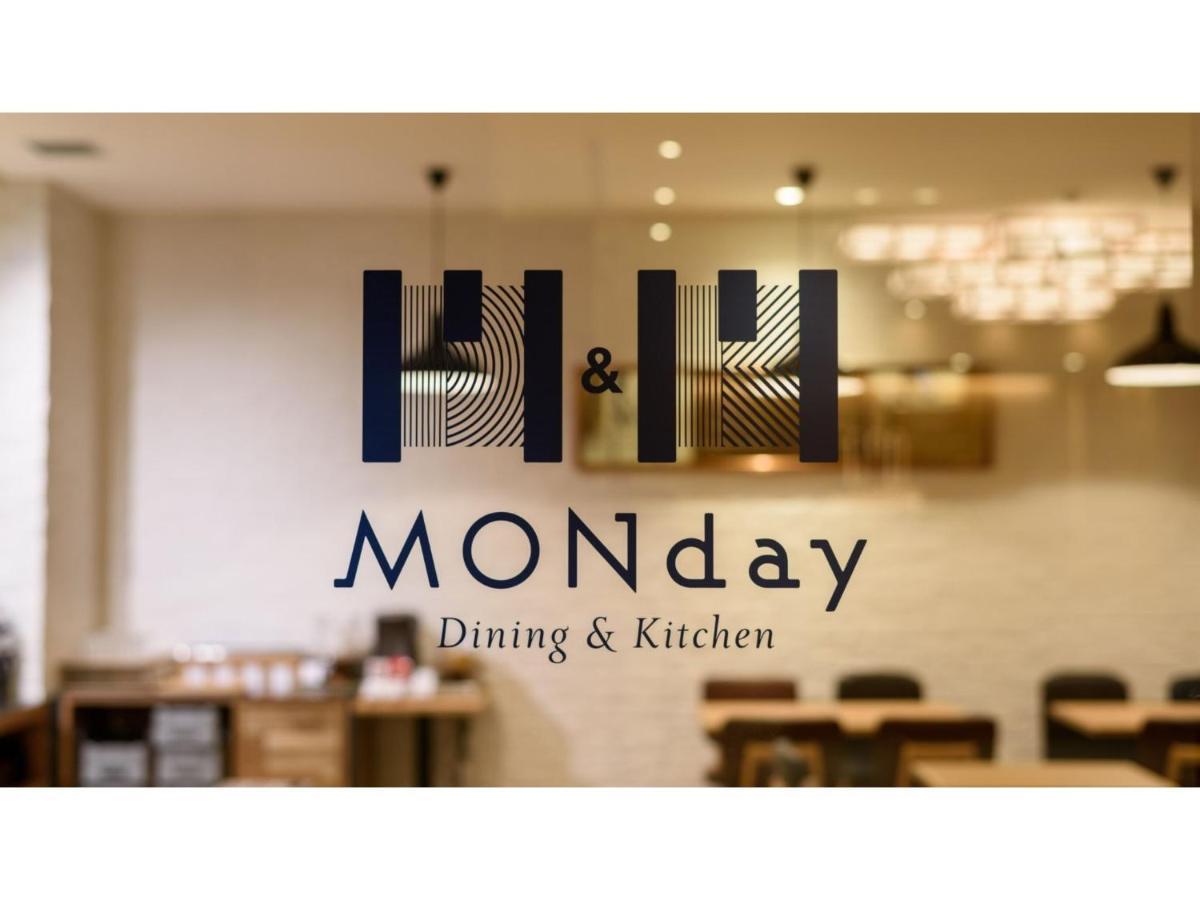 Hotel Monday Tokyo Nishikasai - Vacation Stay 78362V Dış mekan fotoğraf