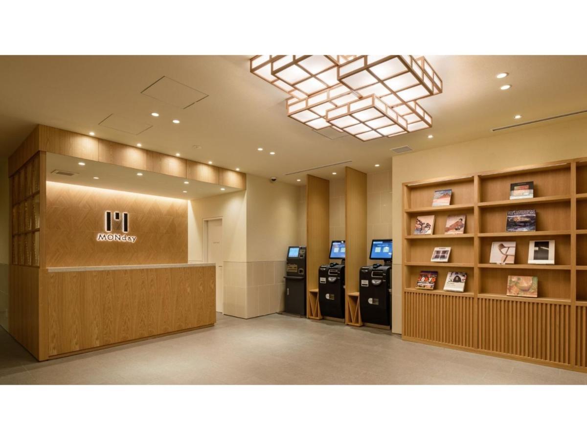 Hotel Monday Tokyo Nishikasai - Vacation Stay 78362V Dış mekan fotoğraf