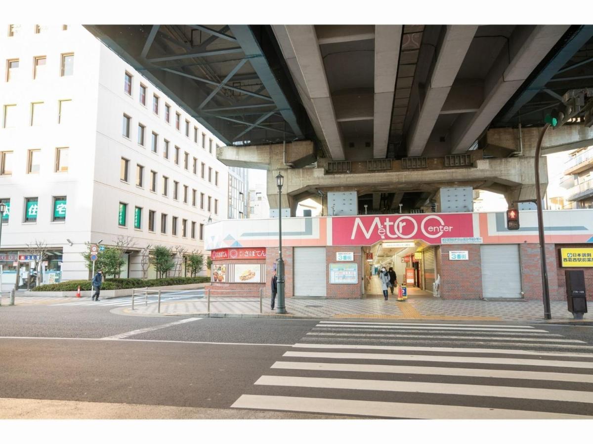 Hotel Monday Tokyo Nishikasai - Vacation Stay 78362V Dış mekan fotoğraf
