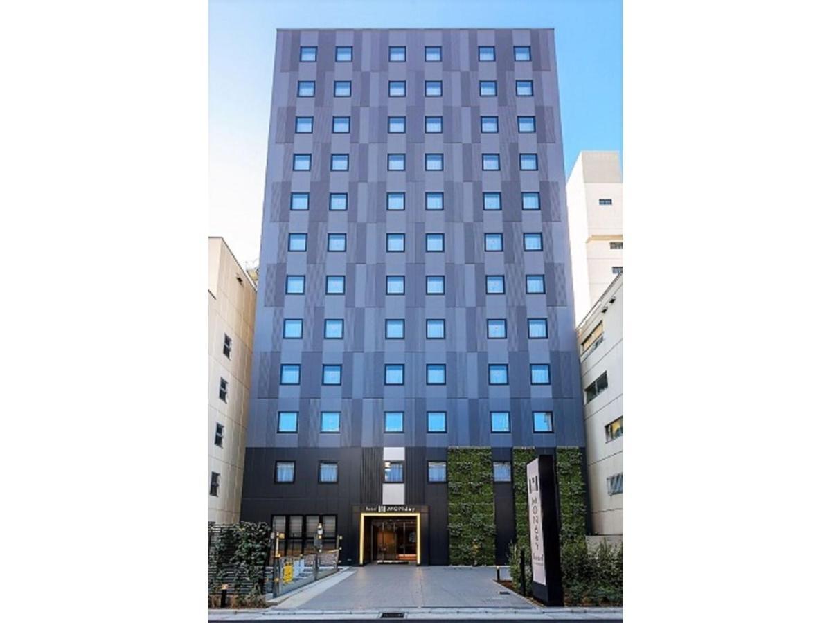 Hotel Monday Tokyo Nishikasai - Vacation Stay 78362V Dış mekan fotoğraf